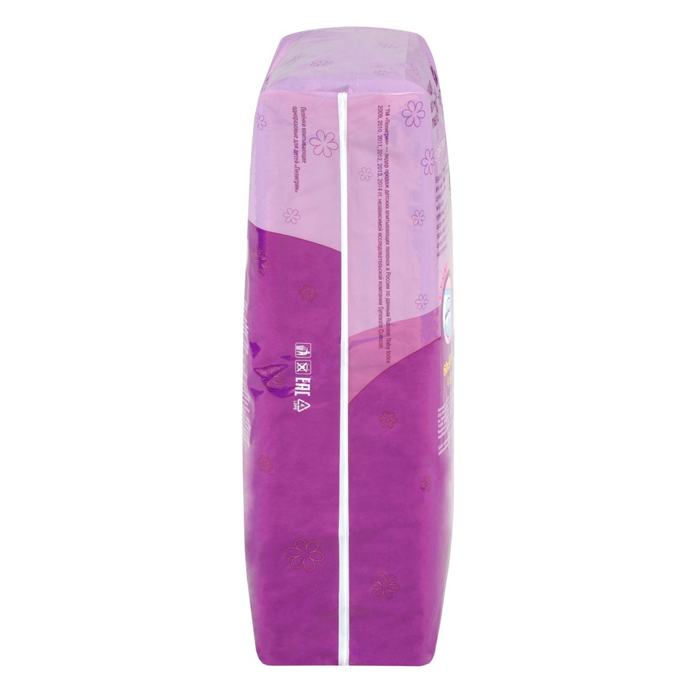 Пелёнки впитывающие серии «Сухая попа» 60x90 см, 4 шт.