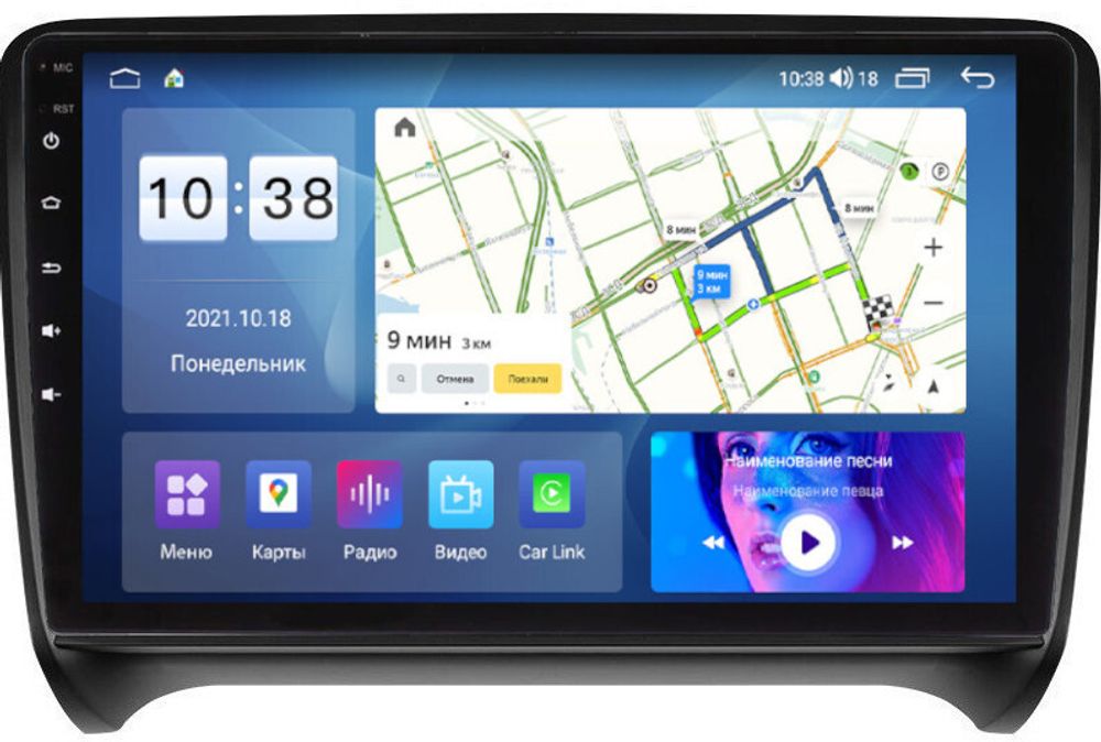 Магнитола для AUDI TT 2006-2014 (8J) - Parafar PF908UHD на Android 13, QLED, ТОП процессор, 8Гб+128Гб, CarPlay, 4G SIM-слот