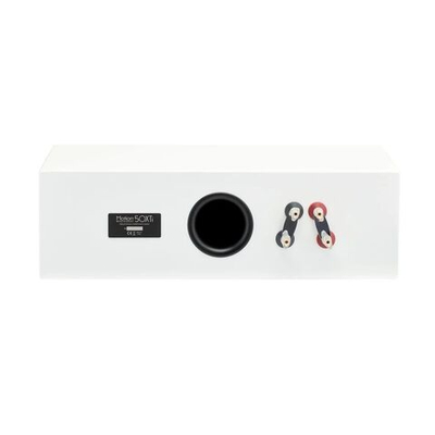 Центральный канал Martin Logan Motion 50XTi Matte White