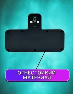 Тройник сетевой фильтр 3 розетки