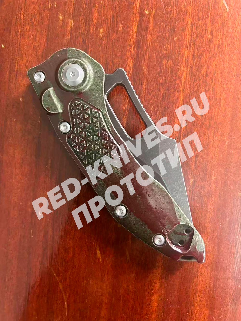 ПРЕДЗАКАЗ - Microtech Stitch Auto S/E Outbreak Signature Series 169-1OBS A+++