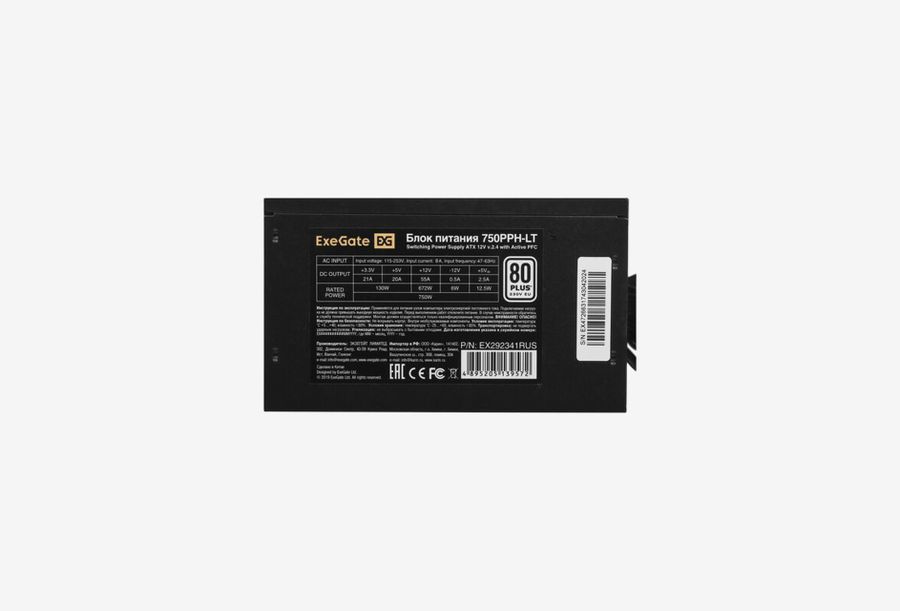 EX292341RUS-OEM_0426709110353