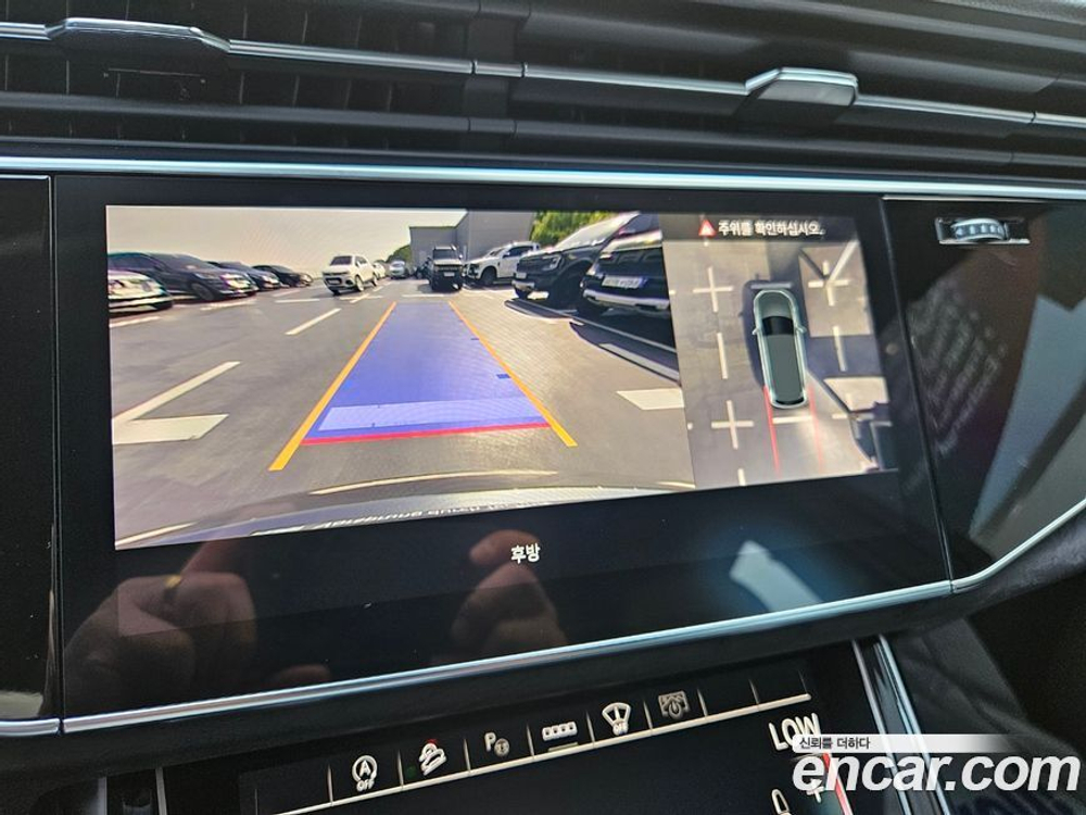 Audi Q7 (4M) 45 TDI Quattro Premium (12.2023)