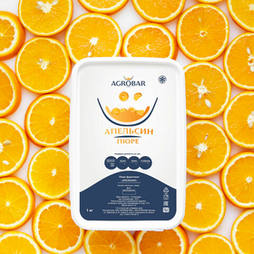 Пюре Апельсин AGROBAR 1 кг.