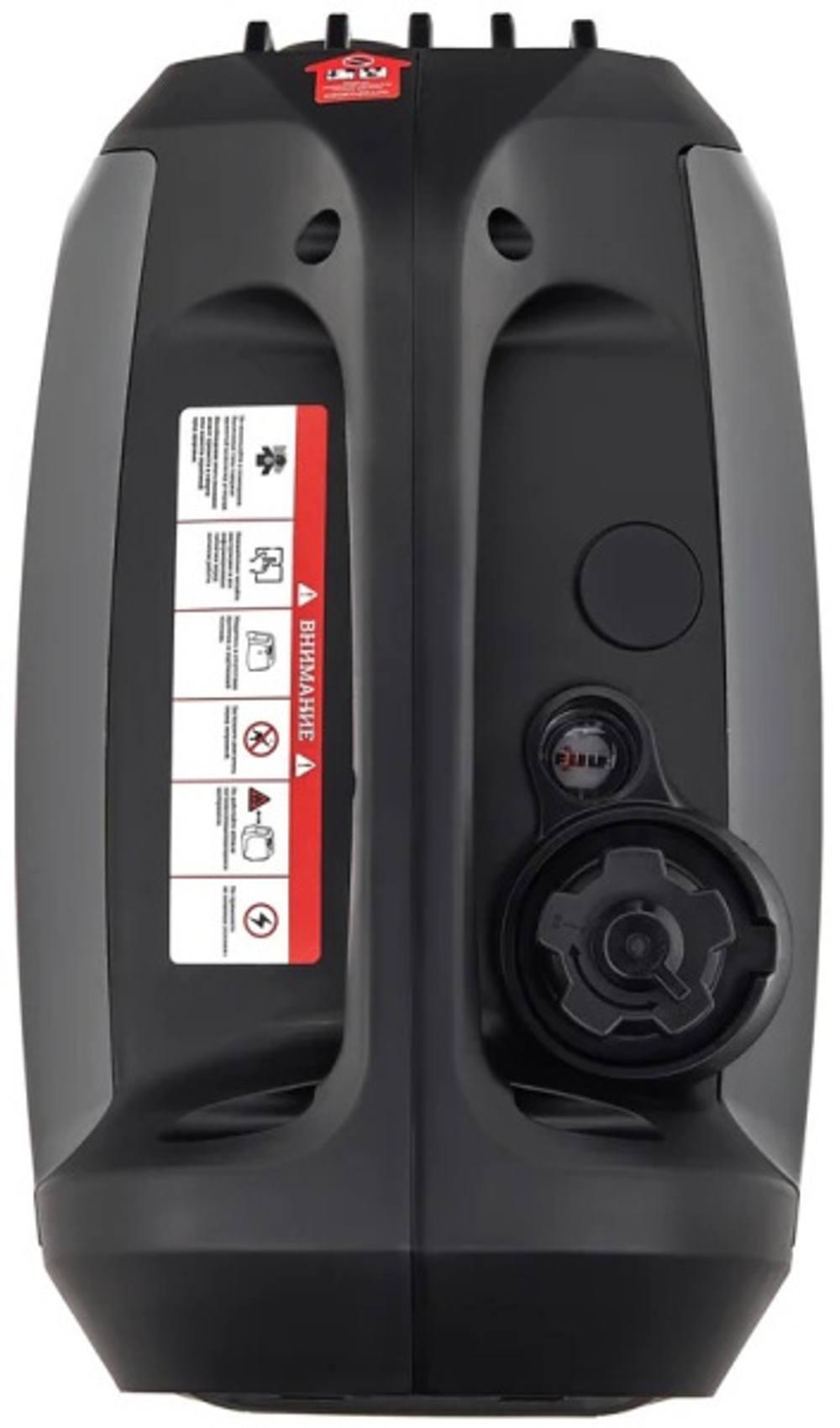 Генератор инверторный Gigant GPIGL-2000