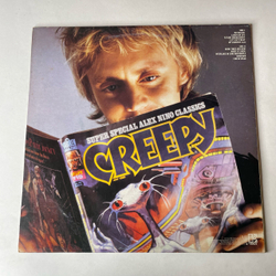 Винтажная виниловая пластинка LP Roger Taylor, Roger Taylor's Fun In Space (Япония 1981) (Без Оби, Промо)