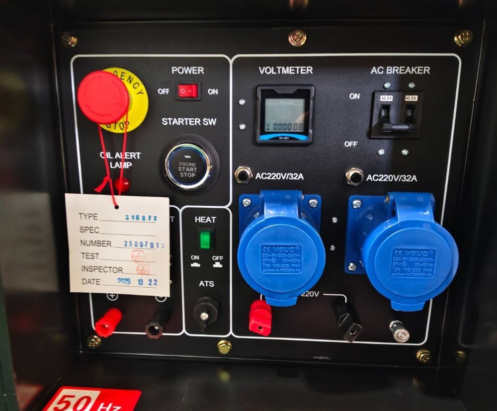 Генератор дизельный Zammer S12000DE