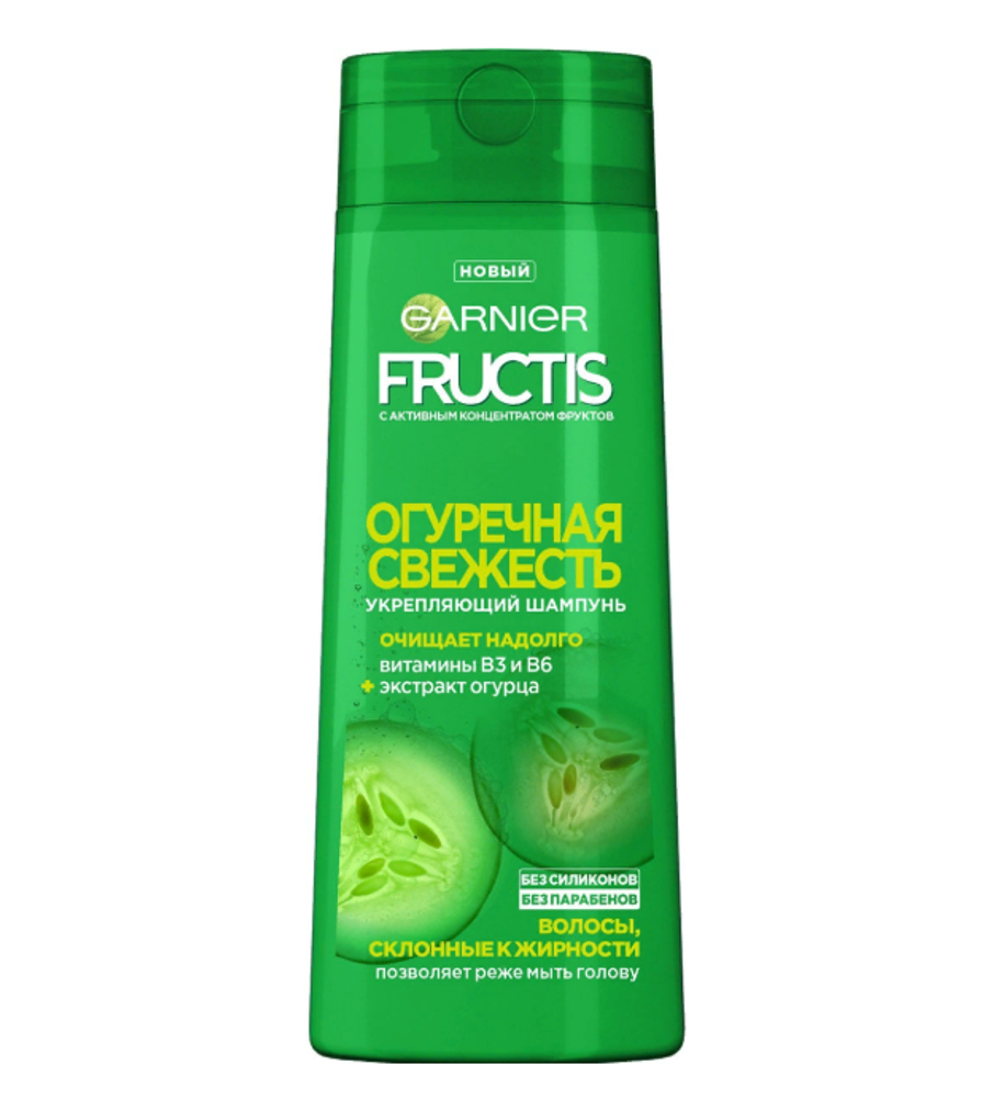 Garnier Fructis Шампунь для волос Огуречная свежесть, укрепляющий, для склонных к жирности волос, 250 мл