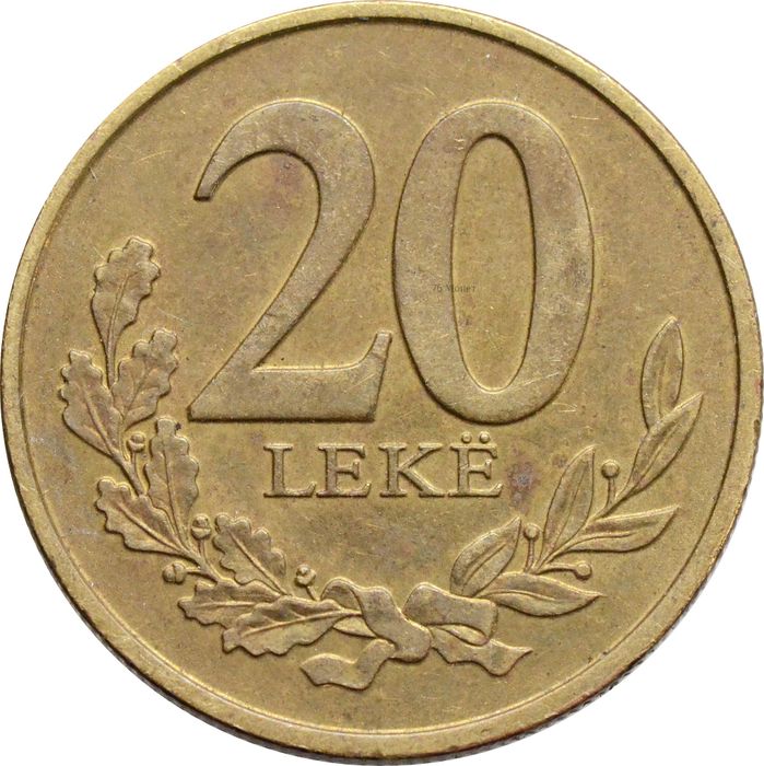 20 леков 2020 Албания