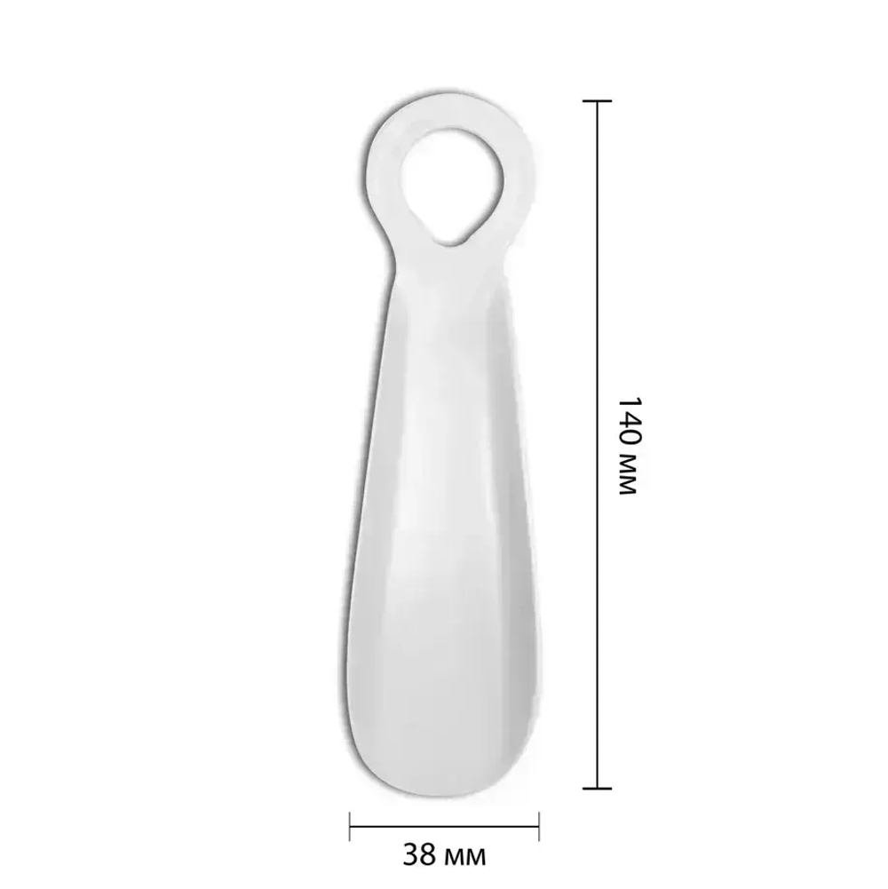 Рожок для обуви с кольцом (800 шт.) в прозрачной упаковке