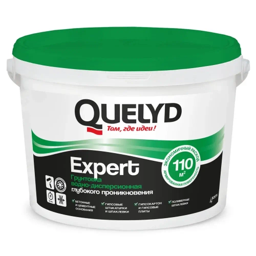 Грунтовка акриловая Quelyd EXPERT 11 кг