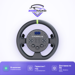 Cammus C5 Bundle - руль, база и педали Direct Drive 3 в 1 — комплектация