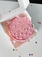 Бенто торт на пол годика малышке «Полгодика до годика», розовый с сердечками