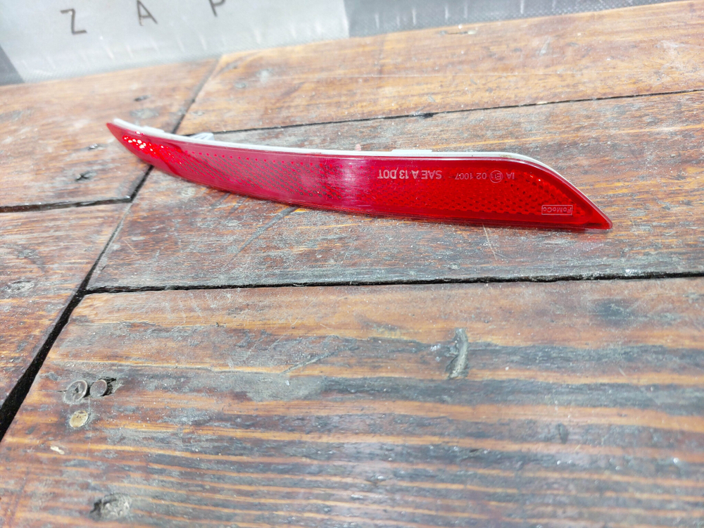 Катафот заднего бампера правый Ford Mondeo 5 14-19 Б/У Оригинал 5318070