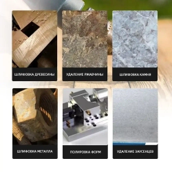 Набор металлических щеток-крацовок для дрели и шуруповёрта / Для удаления ржавчины 10 шт.