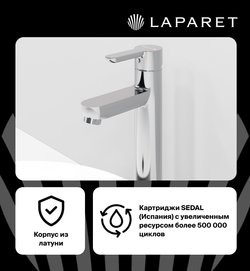 Смеситель для раковины LAPARET LEGNA высокий N3014402LPT