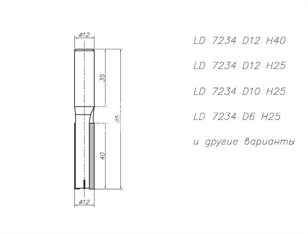 PCD фреза D.6x10 S.12