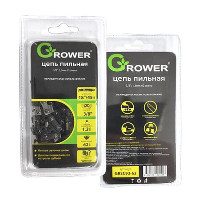 Цепь пильная Grower GRSC93-62 (3/8"; 1,3мм; 62 звена) Чиппер 194260