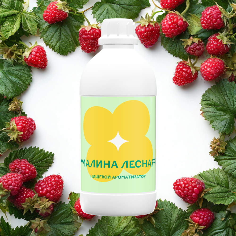 Малина лесная