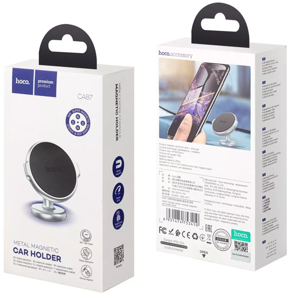 Держатель авто Hoco CA87 black
