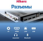 Телевизор Hikers 55FZ 140 см черный