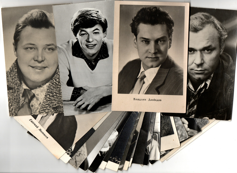 №109 Открытки Артисты и актёры СССР 1960–1970-е г. 25 штук. Чёрно-белые, чистые, без повторов
