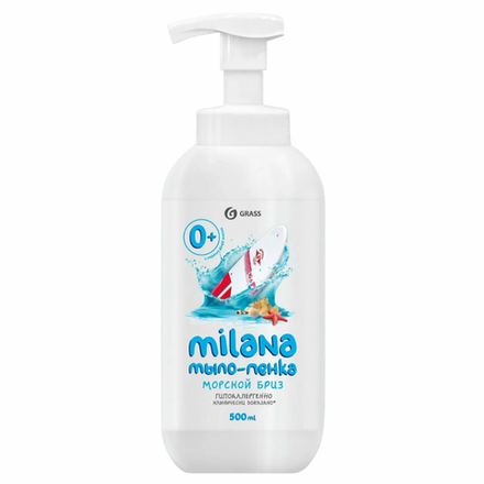 Мыло-пенка Grass Milana морской бриз 500 мл