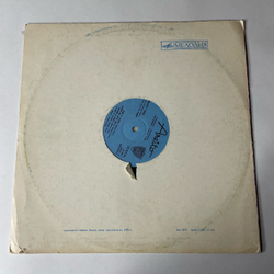 Винтажная виниловая пластинка Amaury Perez (Куба 1979)