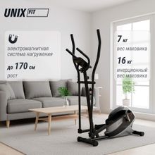 Эллиптический тренажер UNIX Fit SL-350