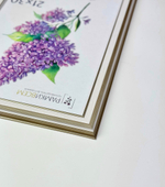 Фоторамка 21х30 см бежевая, арт. 2130.684453