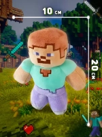 Мягкая игрушка Minecraft Стив 20 см