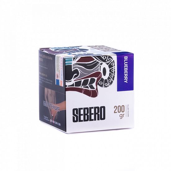 Sebero (Голубика), 200 гр.