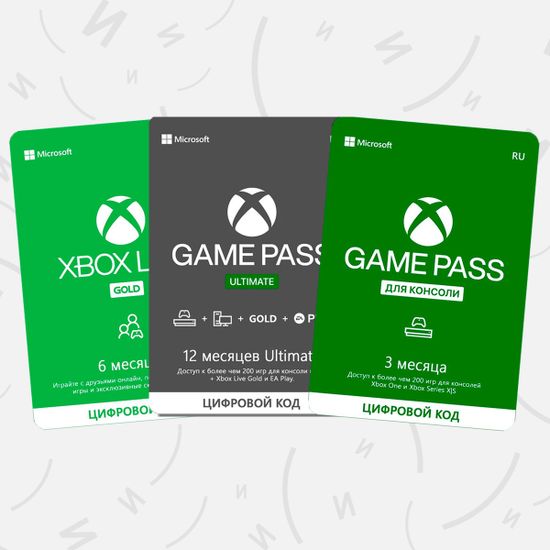 Подписка для XBOX (RU)