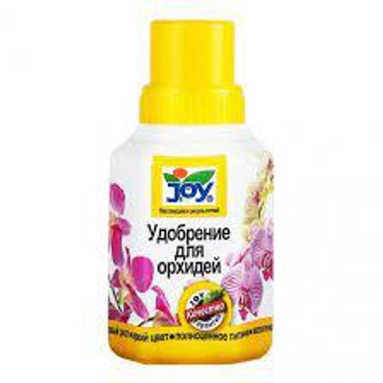 JOY (ДЖОЙ) «Удобрение для орхидей», 250 МЛ