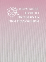 Осенняя шапка для девочки с ушками и снуд