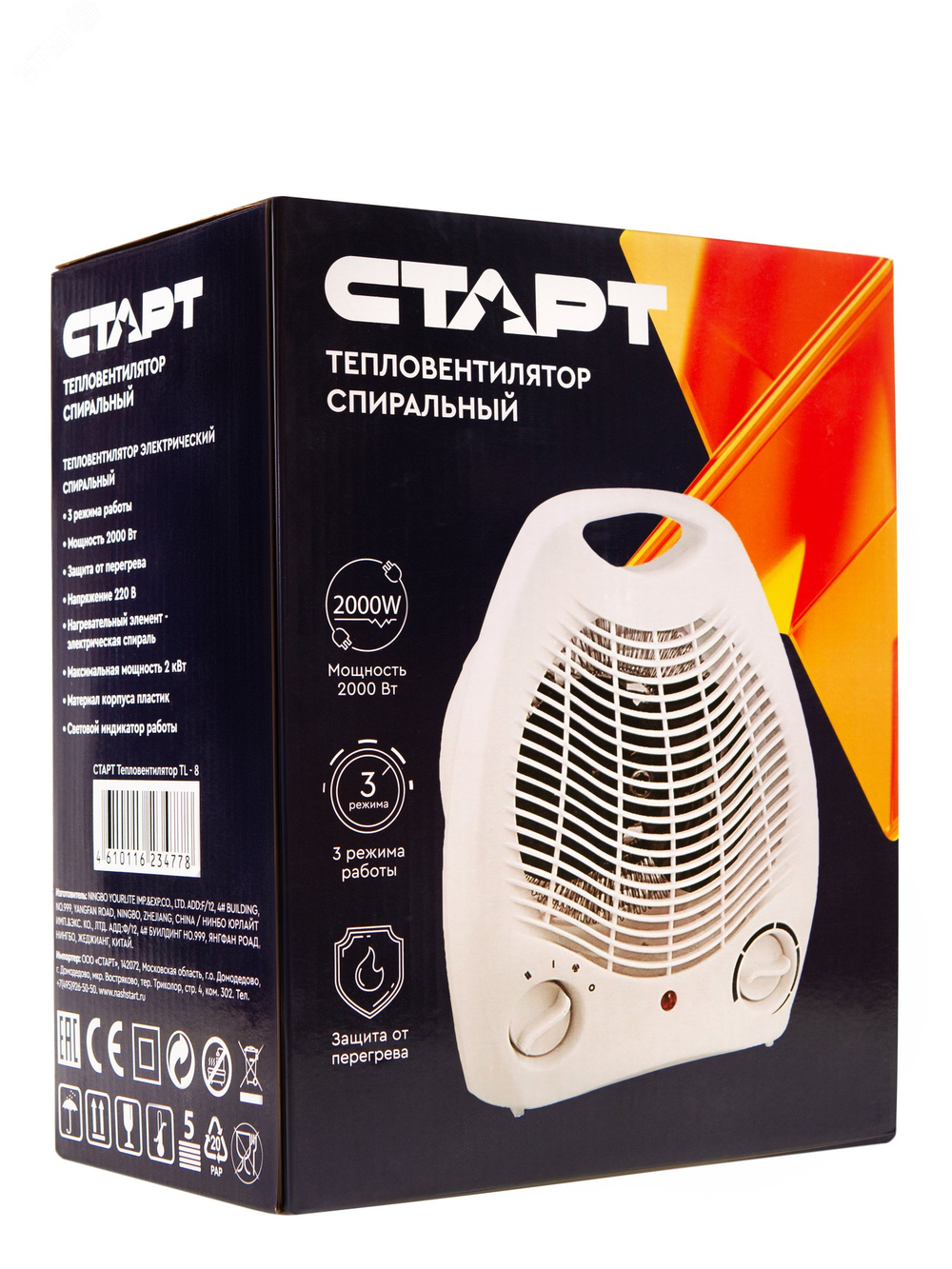 Тепловентилятор электрический СТАРТ 2000Вт белый