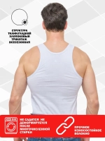 майка бельевая комплект из 2 штук борцовка базовая