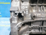 двигатель Honda ACCORD 1999