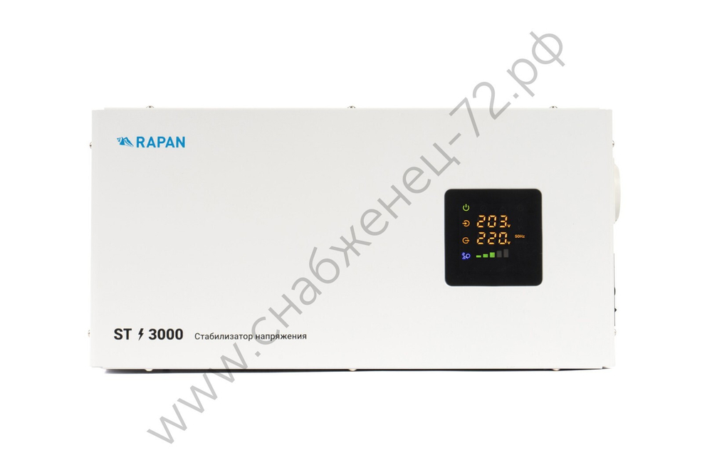 RAPAN ST-3000 стабилизатор сетевого напряжения, 3000ВА, Uвх. 100-260 В