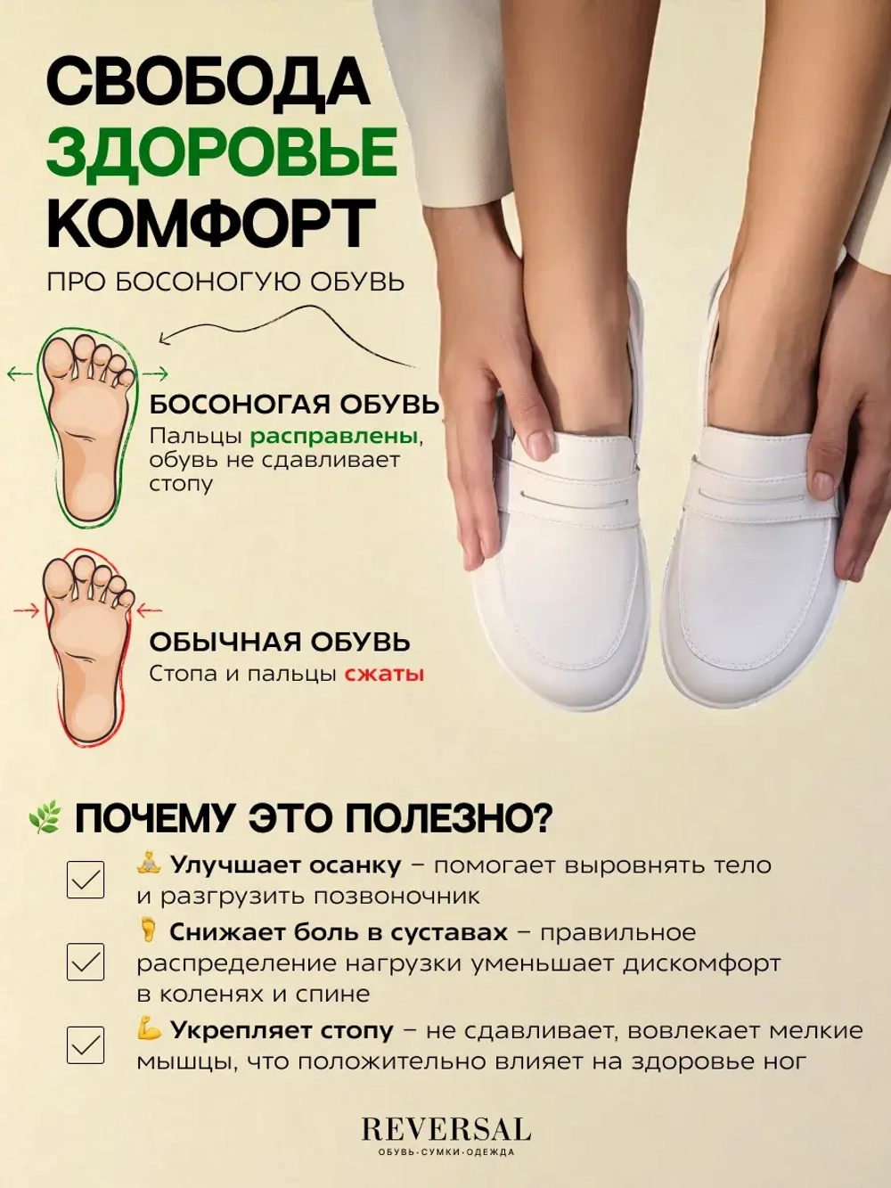2903/Лоферы женские