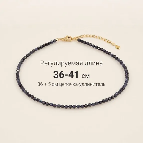 Чокер на шею из натуральных камней сапфира 4 мм, фото 2