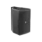 AUDAC VEXO115A/B