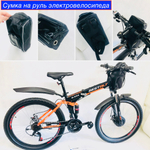 Электрический велосипед взрослый аккумуляторный с мотором комплект - ЦВЕТНОЙ ДИСПЛЕЙ