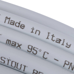 Труба металлопластиковая 16