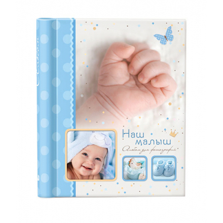 Image Art SA-10P/23*28 серия 240