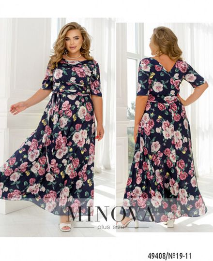 Платье 19-11-синий Minova Фото 1