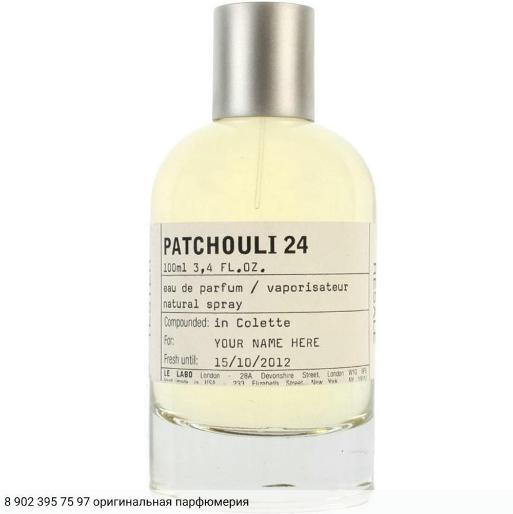 Patchouli 24