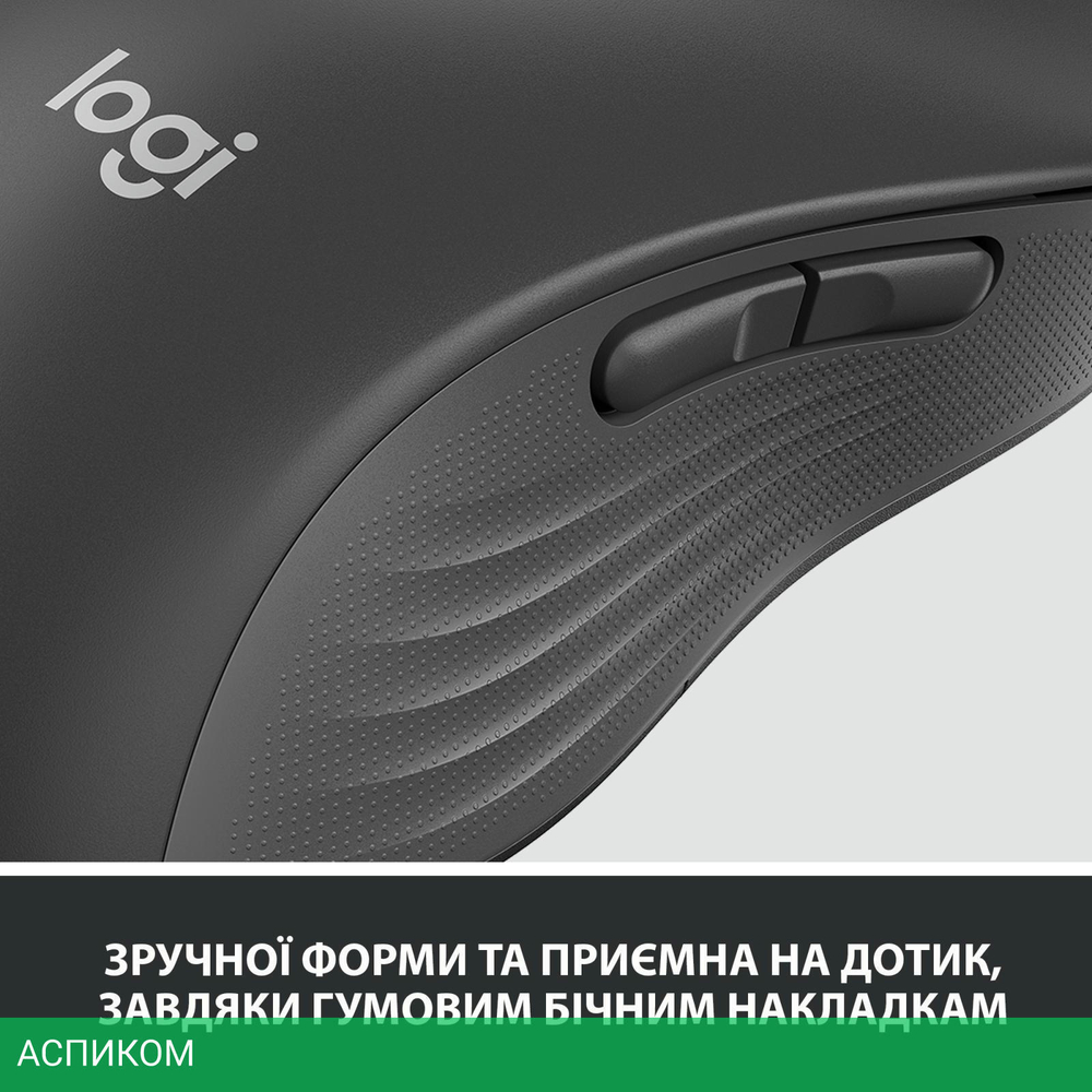 Мышь Logitech M650 L Graphite (910-006239)