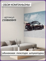 3D Фотообои черная гоночная машина в пустыне
