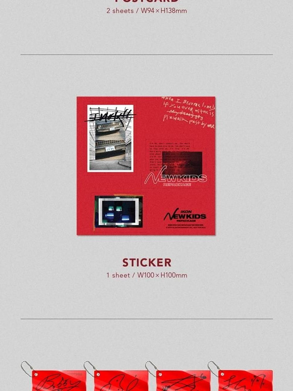 Альбом ikon - The New Kids Repackage Album 2 Version SET